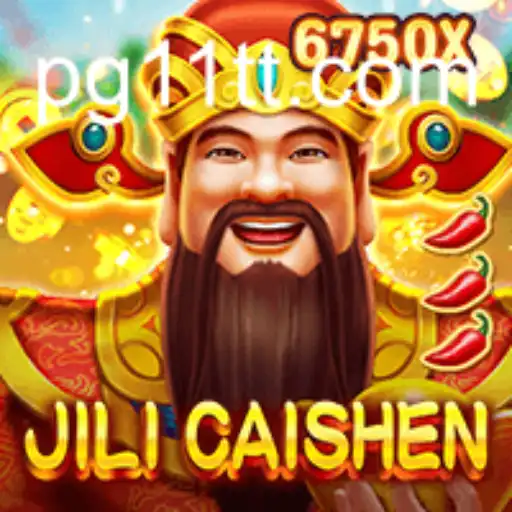Experience the Excitement of JILICaishen: A Comprehensive Guide