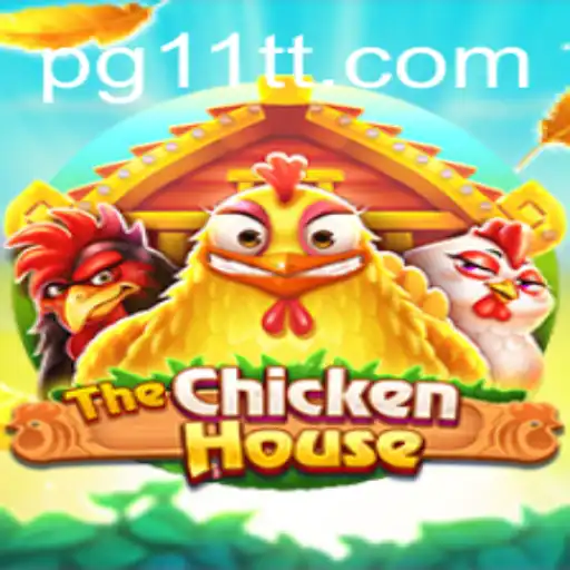 The Exciting World of TheChickenHouse: A Comprehensive Guide
